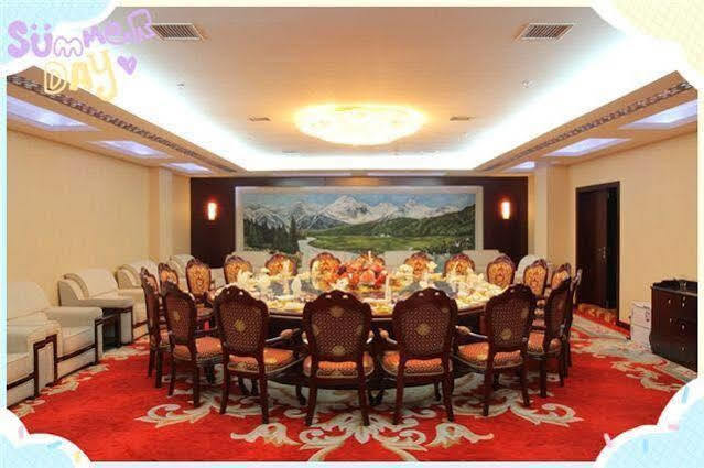 ג'ינגדג'ן Grand Noble Hotel מראה חיצוני תמונה