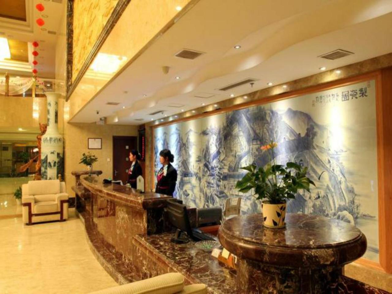 ג'ינגדג'ן Grand Noble Hotel מראה חיצוני תמונה