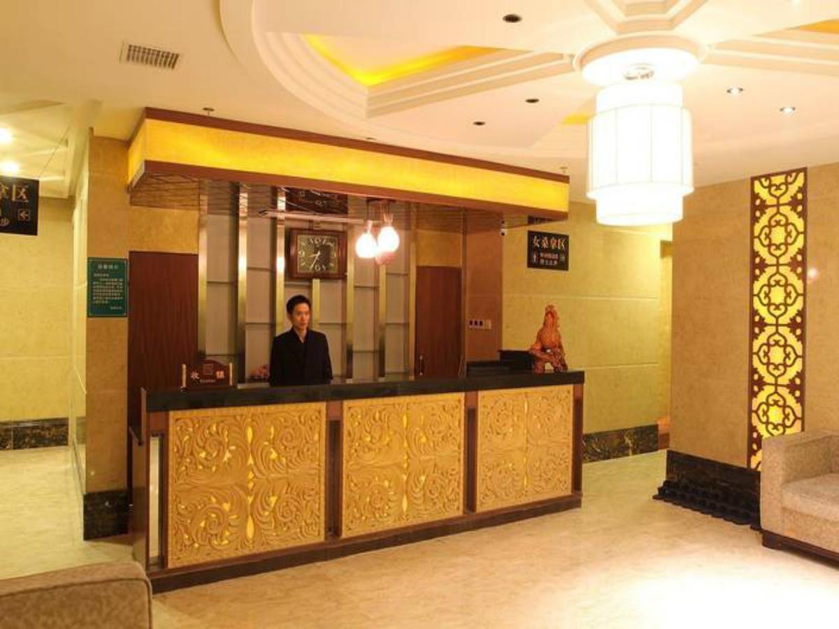 ג'ינגדג'ן Grand Noble Hotel מראה חיצוני תמונה