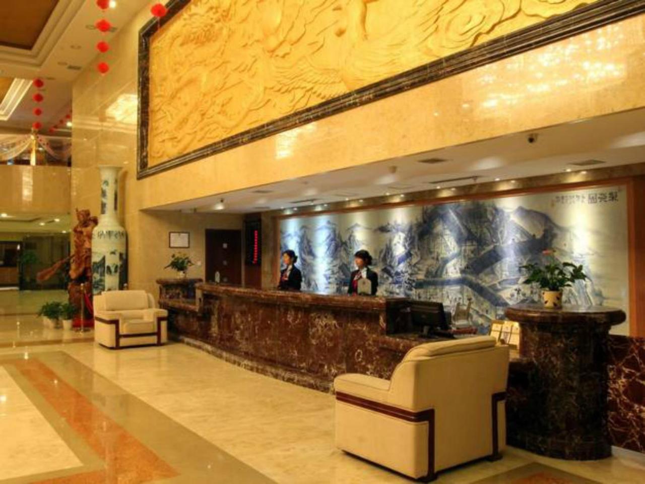 ג'ינגדג'ן Grand Noble Hotel מראה חיצוני תמונה