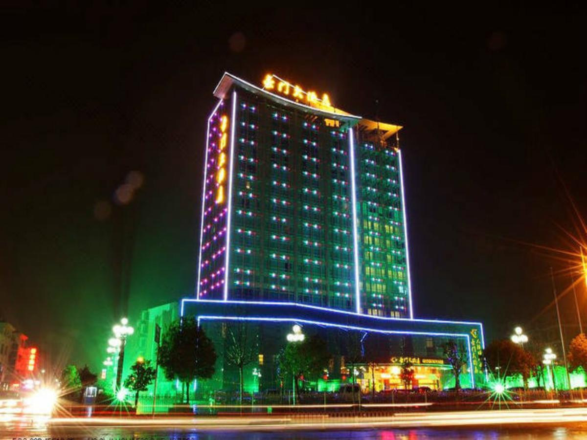 ג'ינגדג'ן Grand Noble Hotel מראה חיצוני תמונה